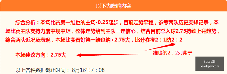 网红牛散鑫,多多二季度,减仓,Ebpay支付官网,Ebpay支付优惠,Ebpay快速支付,Ebpay安全支付,Ebpay对比分析