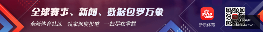 双色球攻略,专家冲奖策,轻松擒获二,Ebpay支付官网,Ebpay支付优惠,Ebpay快速支付,Ebpay安全支付,Ebpay对比分析