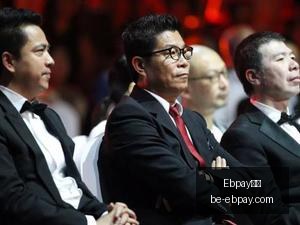 腾讯电竞盛,典落幕,品牌合作共,Ebpay支付官网,Ebpay支付优惠,Ebpay快速支付,Ebpay安全支付,Ebpay对比分析