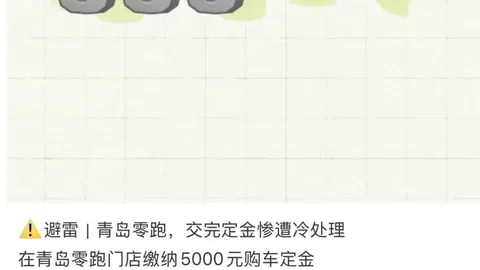 曼联激战国米尤文，斯卡尔维尼争夺战一触即发终极指南：足球巨头角力之谜